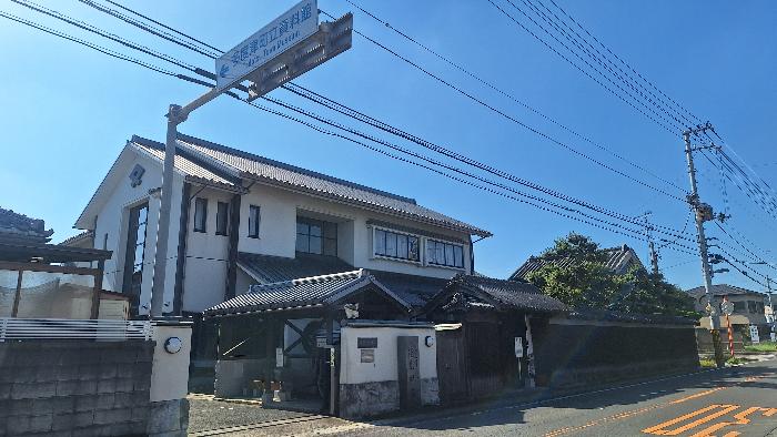 資料館外観
