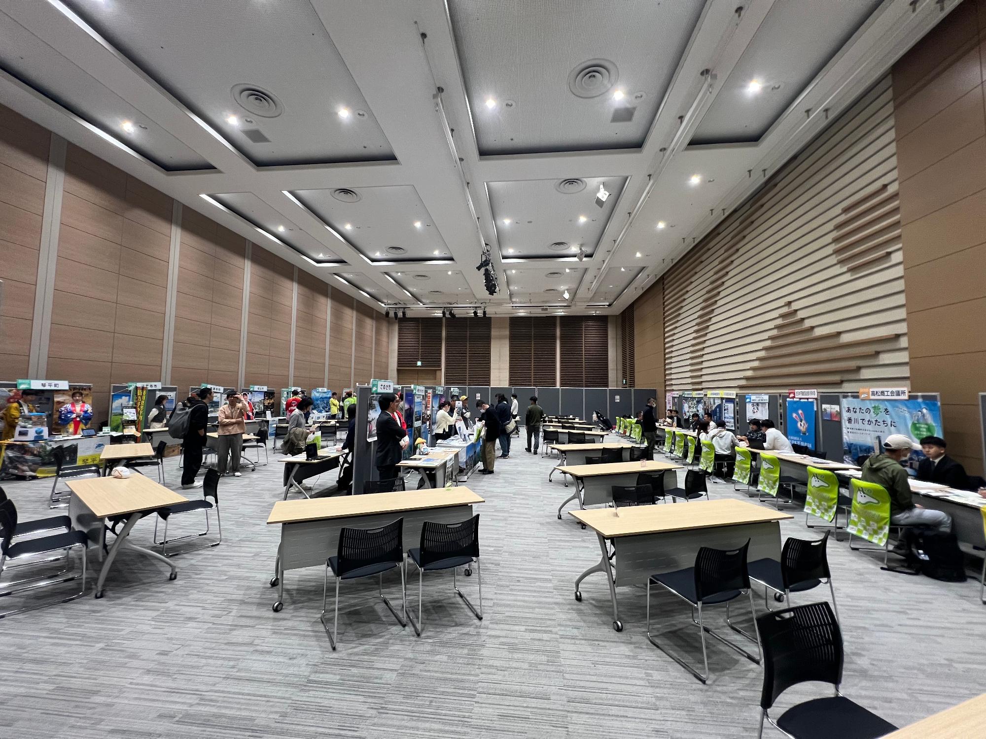 移住フェア様子