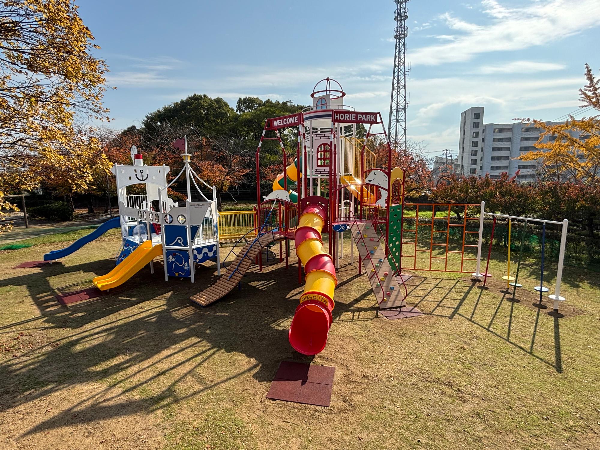 堀江公園新遊具