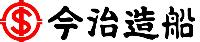 今治造船ロゴマーク