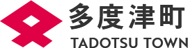 多度津町 TADOTSU TOWN